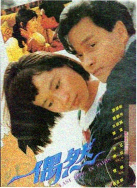穿越大吉岭